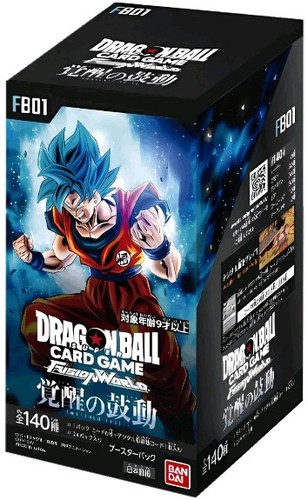Dragon ball ultra limit - dragon,