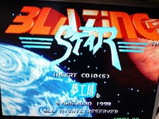 Snk Neo Geo BLAZING STAR  Mvs