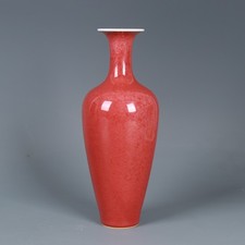 Antico vaso cinese periodo