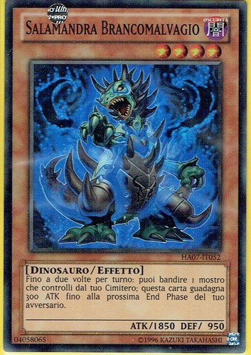 Carta ha07 salamandra - carta, yu-gi-ho