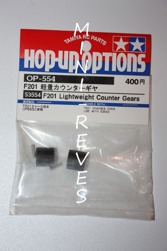 Tamiya hop f201 pignons - hop,