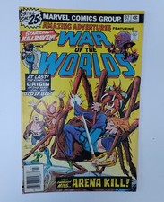 Amazing Adventures #37 (Marvel