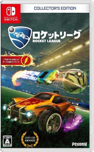 Rocket league edizione - rocket,