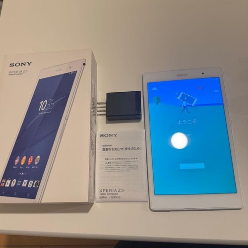 Sony xperia tablet compatto - z3,