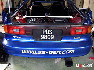 Toyota celica st183 - toyota,