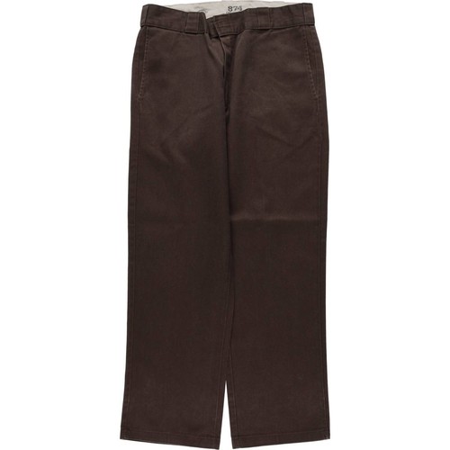 Pantalone lavoro uomo - pantalone,