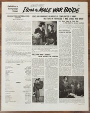 "I Was a Male War Bride"