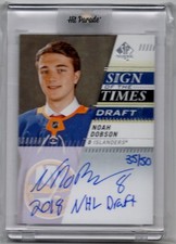 2019-20 SP Autentica Noah