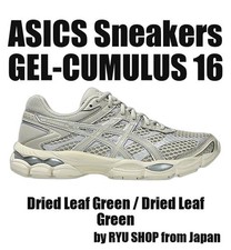 Sneakers ASICS GEL-CUMULUS 16