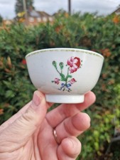 Escluse condizioni Antica teiera cinese porcellana XVIII secolo Famille Rose Qianlong 3..5"