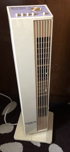 Vintage hitachi tower fan - hitachi,