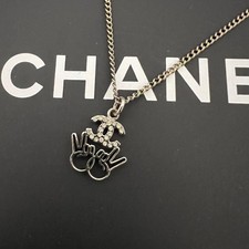 Chanel Double Peace Coco Mark
