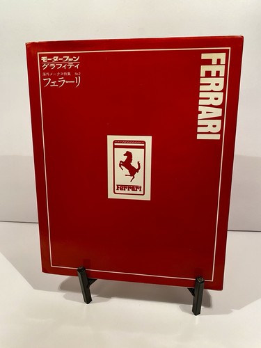 Libro storia ferrari - di,