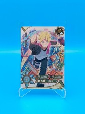 Naruto Kayou Gioco di Carte CCG - TCG / Boruto Uzumaki NR-SCR-002 / Near Mint