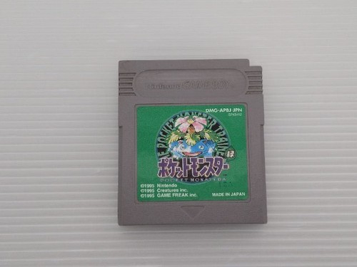 Gioco gameboy verde - gioco,