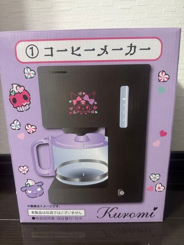Kuromi caffettiera teschio - kuromi,