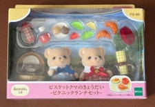 Sylvanian Families bambola e