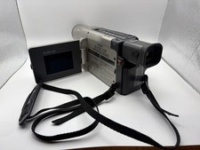 Camcorder Sharp Slim-cam