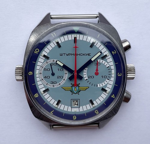 Shturmanskie 3133 orologio - shturmanskie,