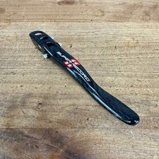 Lama leva freno lato sinistro