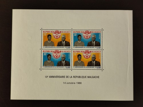 As19 madagascar 1968 mi - 1968,
