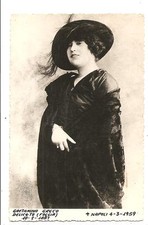 GREEK GAETANINA - DELICETO