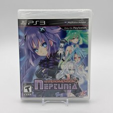 Hyperdimension Neptunia su