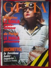 GIOIA 8 1974  LORETTA GOGGI