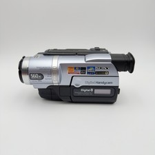 Sony DCR-TRV140E, Nightshot +