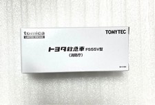 Modellino auto Tomica Limited