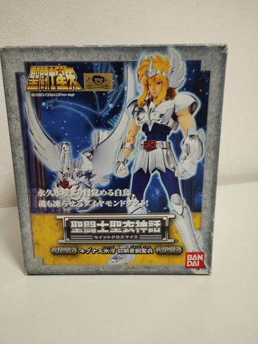 Saint seiya myth cloth bandai - saint,