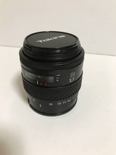 Obiettivo zoom Sony Minolta AF 24-50mm f/4 usato buone condizioni