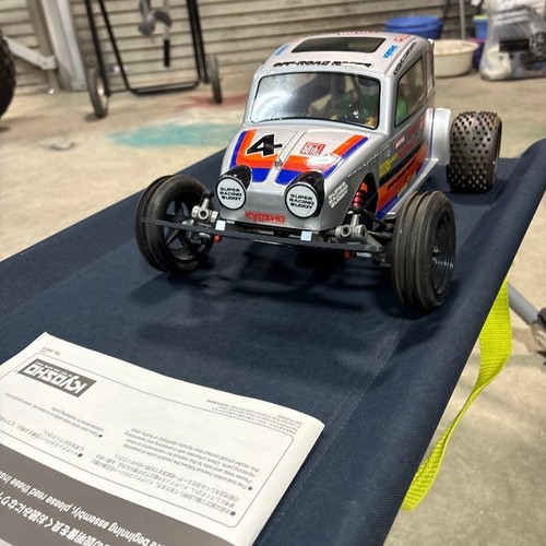 Kyosho super racing - super, 50th