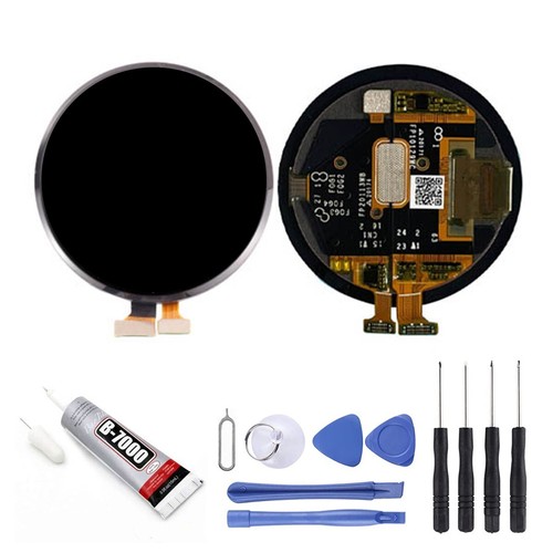 Ecran lcd vitre - vitre, pour