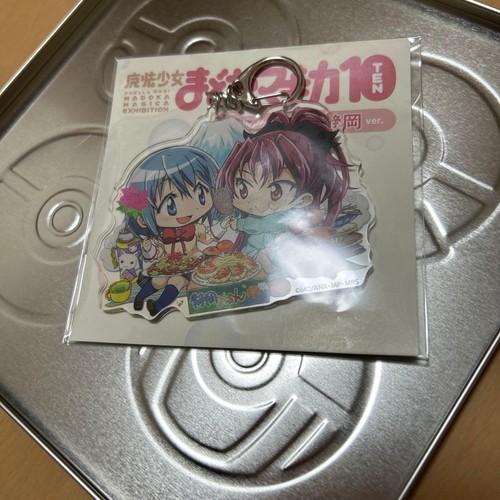 Portachiavi acrilico madoka - portachiavi,