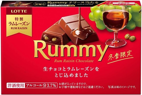Liquore cioccolato rummy - liquore,