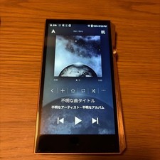 Astell&Kern A&ultima SP2000