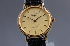 [Quasi come nuovo] Orologio da