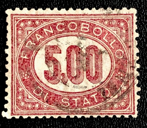 Italia 1875 francobollo - italia,