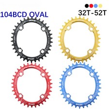 Catena ovale 104BCD per
