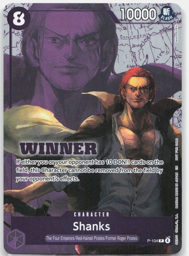 Shanks winner pack - shanks, 2026
