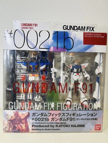 Modellino bandai gff gundam - bandai,