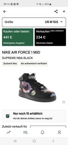 Nike air force mid supreme - air,