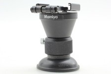 [Quasi come nuovo] Mamiya
