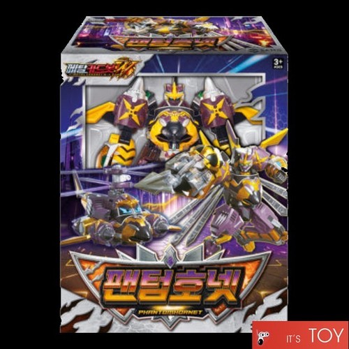 Metal cardbot phantom hornet - phantom,