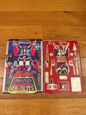 BRYGER  DX TAKATOKU JAPAN VINTAGE BRAIGER CHOGOKIN NO POPY GOLDRAKE JEEG MAZINGA