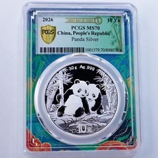 PCGS MS70 2026 Cina 10YUAN