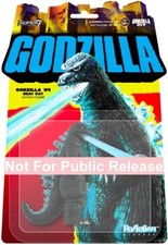 Figura - Toho: Super7 -