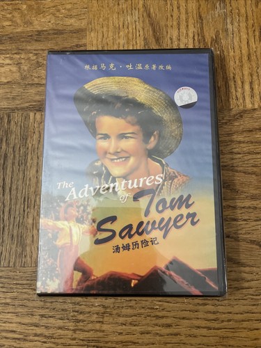 The adventures tom - adventures, sawyer