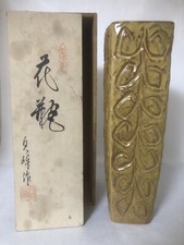 Vaso di fiori in ceramica Ware